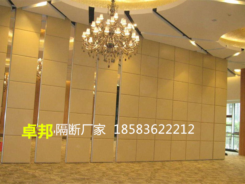 活动隔断.jpg