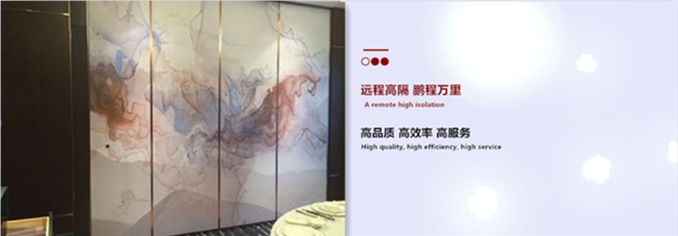 文章附图
